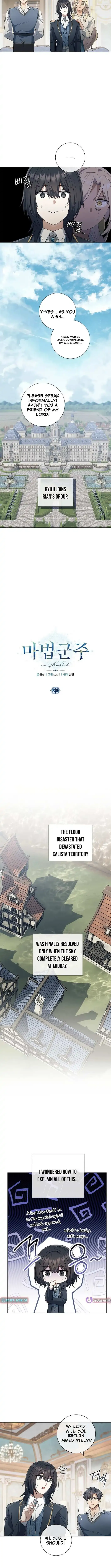Magic Lord Chapter 26 Online - página 4