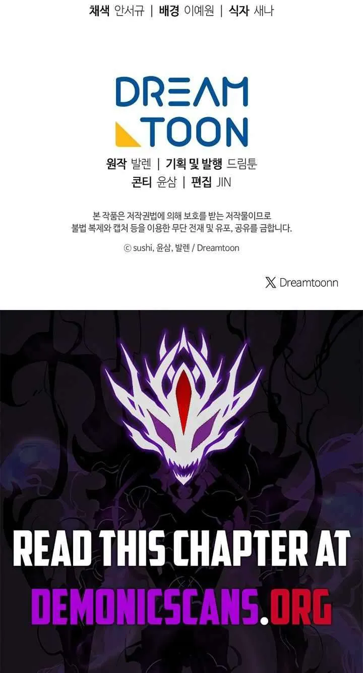 Magic Lord Chapter 38 Online - página 15