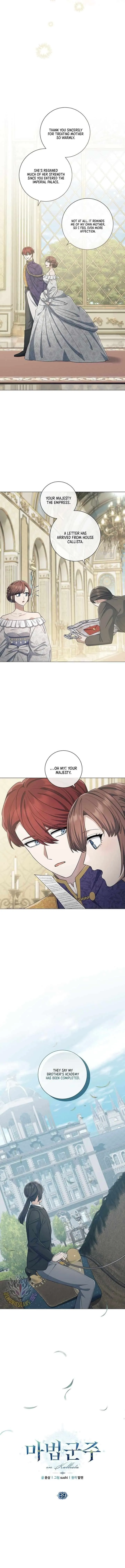 Magic Lord Chapter 39 Online - página 5