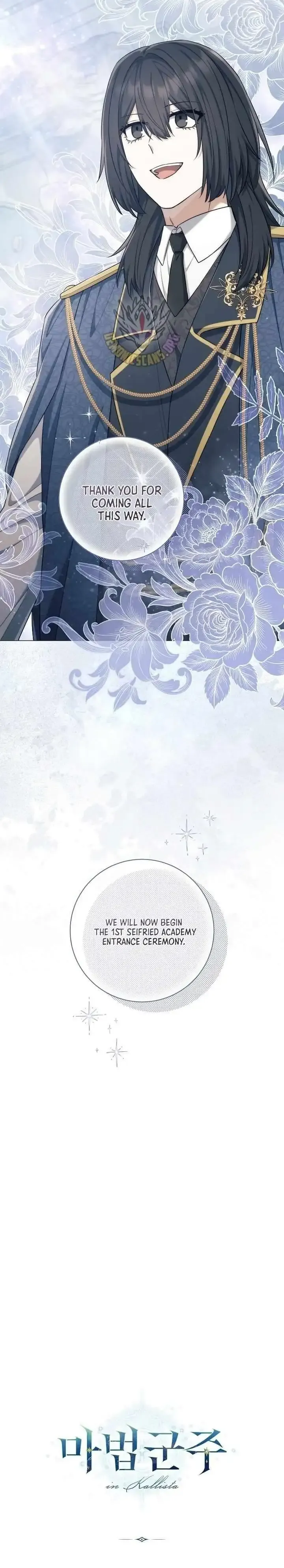 Magic Lord Chapter 40 Online - página 14
