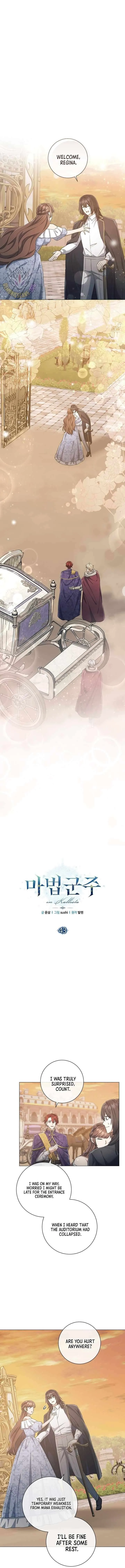 Magic Lord Chapter 41 Online - página 2