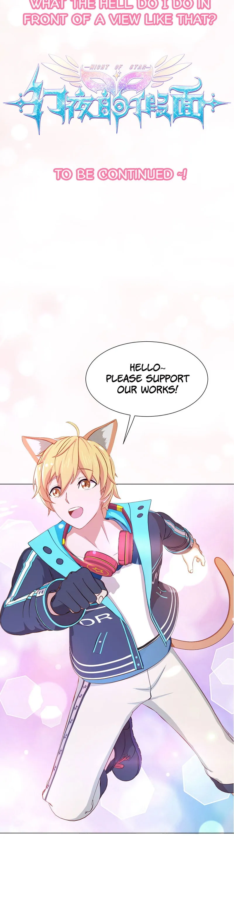 Magic Night’s Mask Chapter 0 Online - página 24
