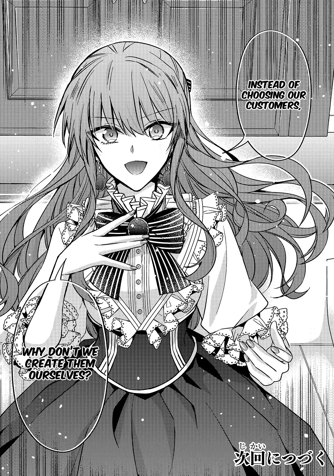 Magic Night’s Mask Chapter 11 Online - página 28
