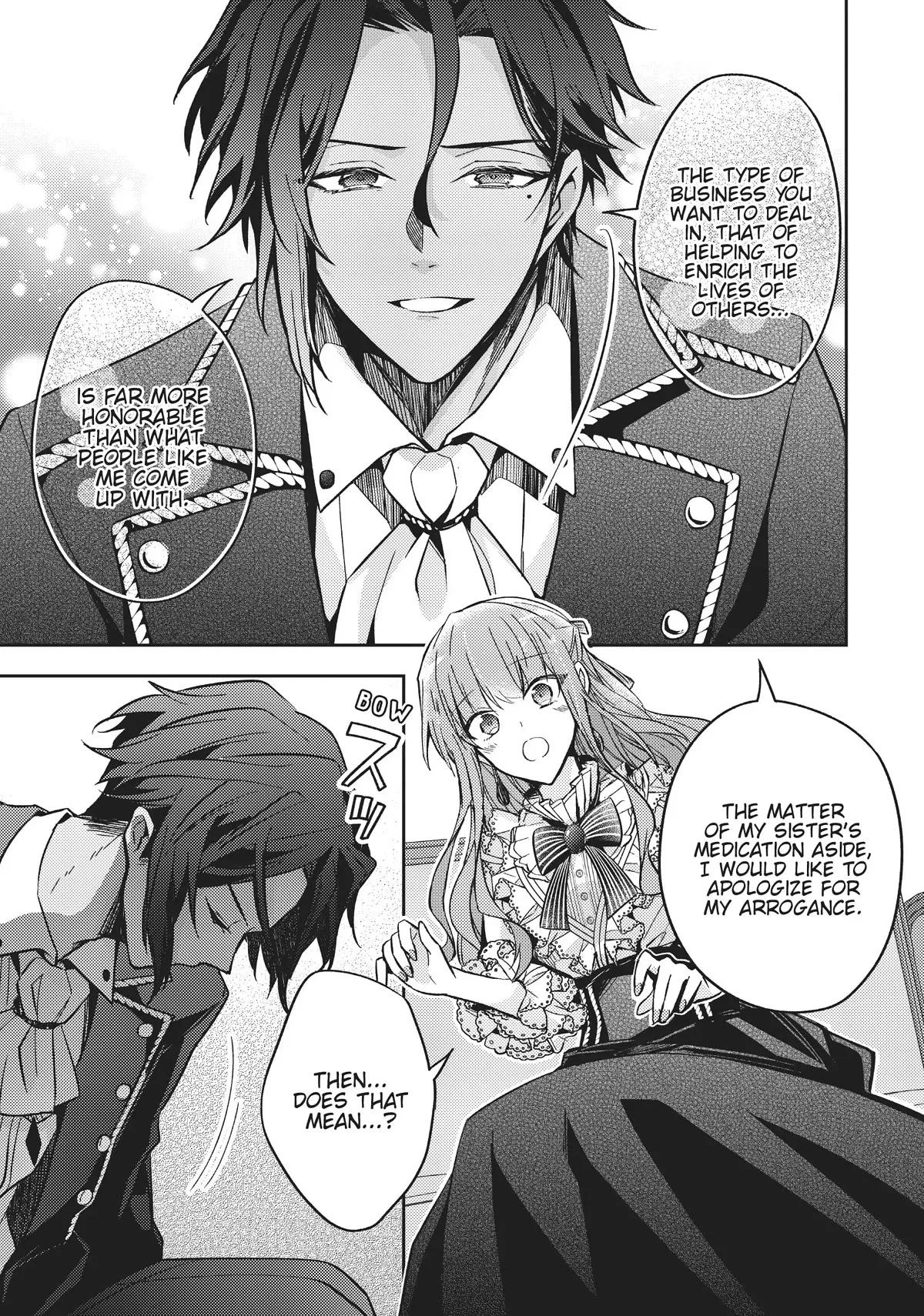 Magic Night’s Mask Chapter 12 Online - página 20