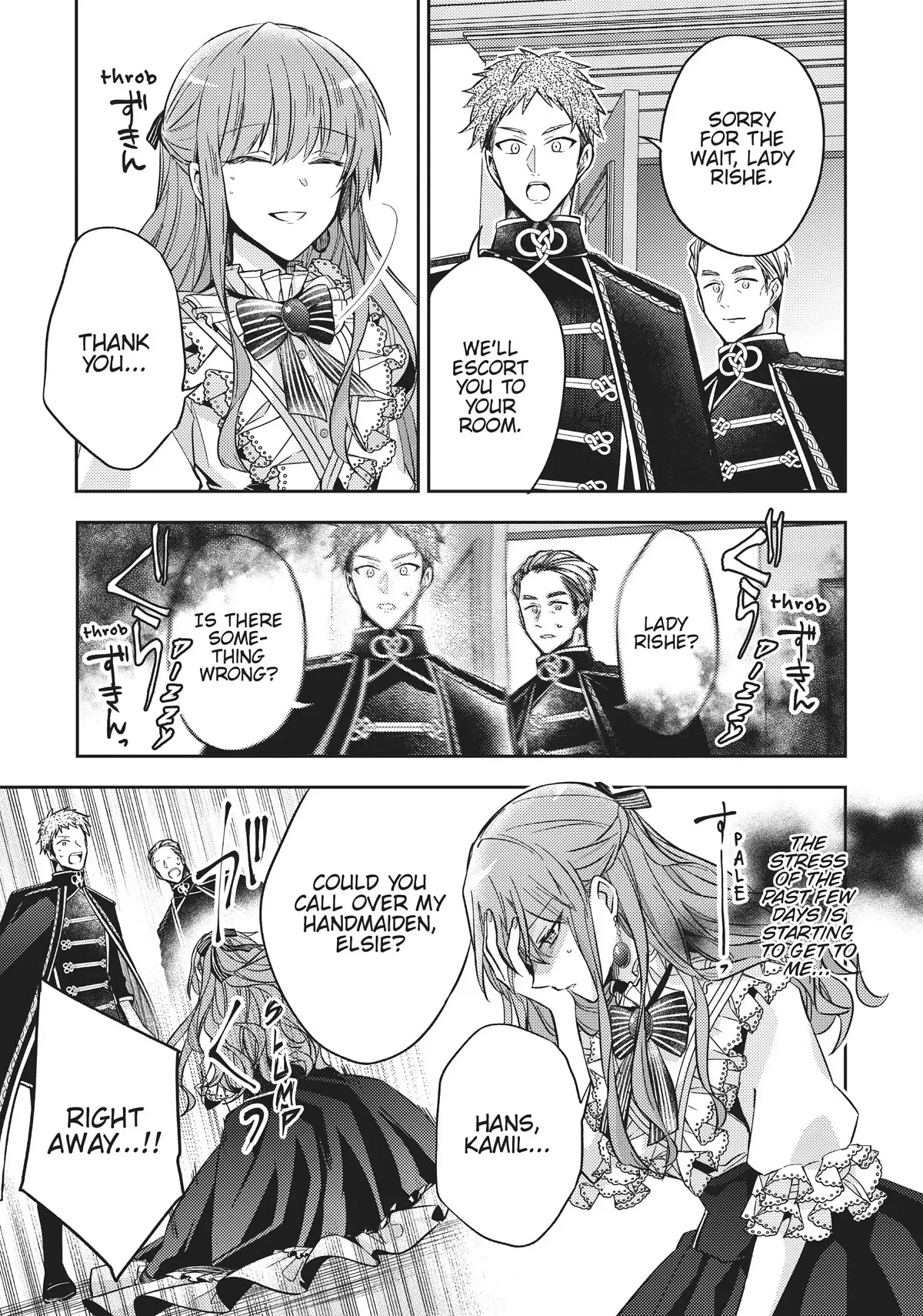 Magic Night’s Mask Chapter 12 Online - página 23