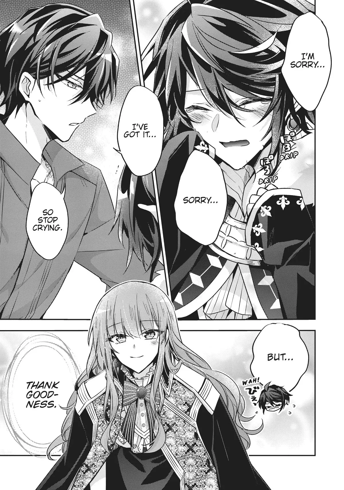 Magic Night’s Mask Chapter 16 Online - página 26