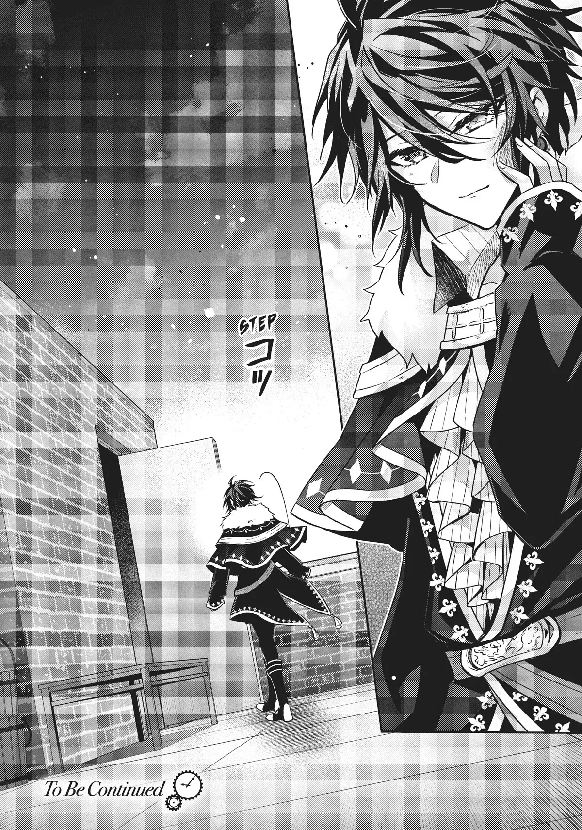 Magic Night’s Mask Chapter 16 Online - página 31