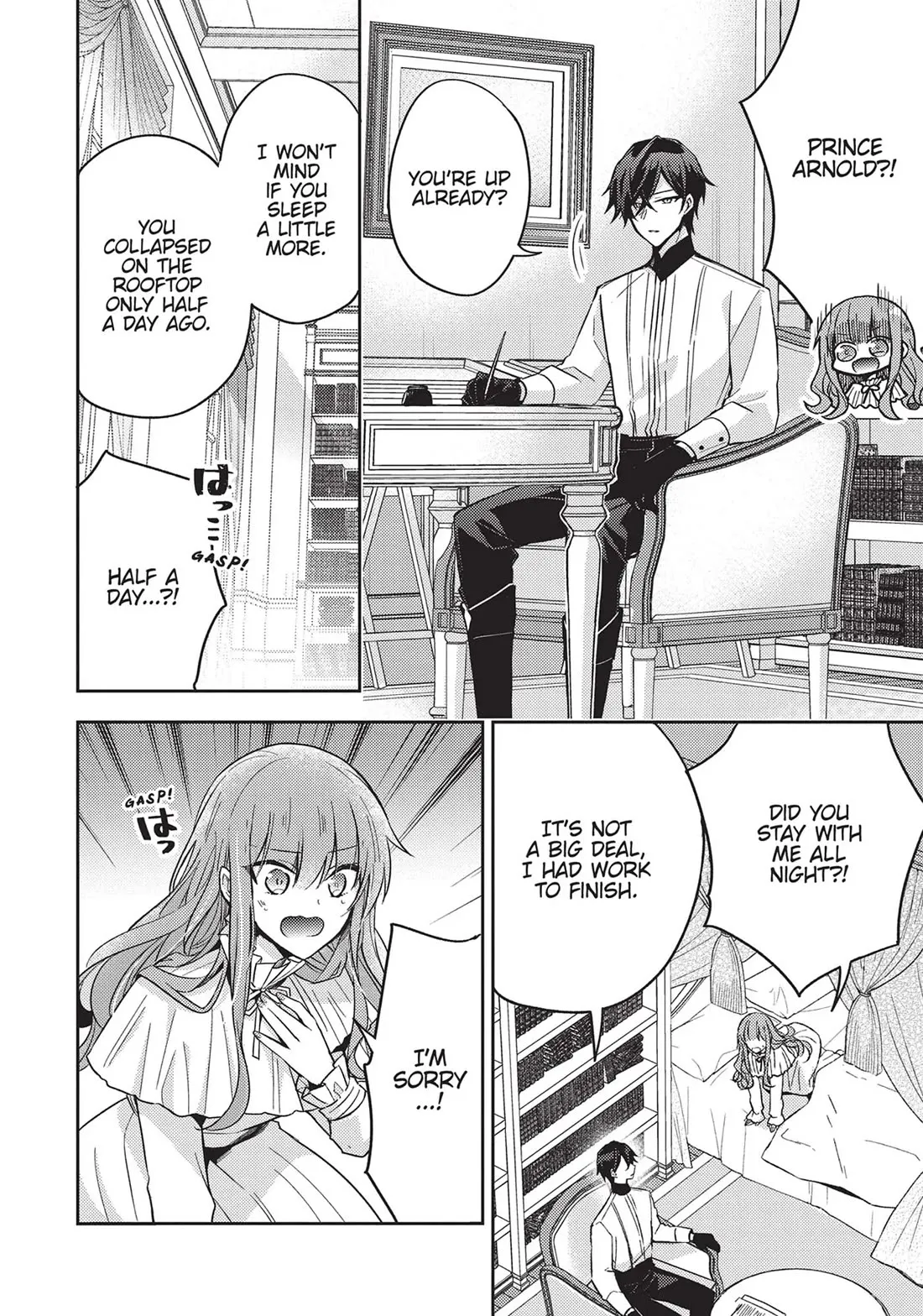 Magic Night’s Mask Chapter 17 Online - página 5
