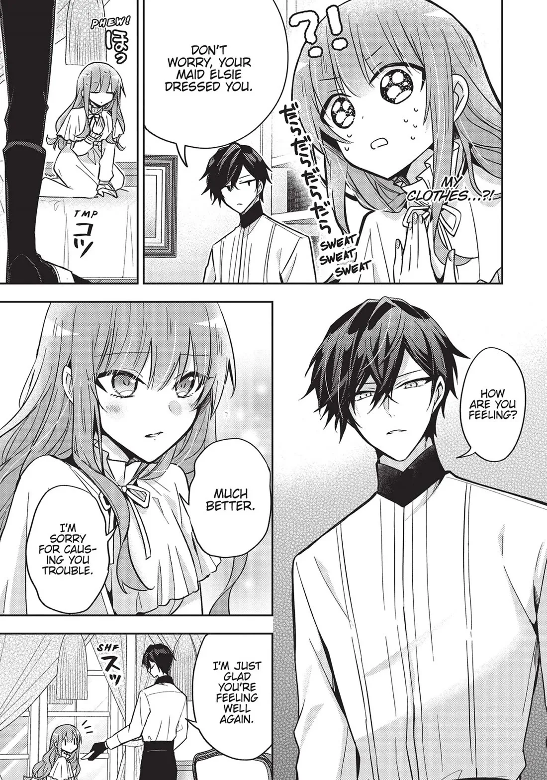 Magic Night’s Mask Chapter 17 Online - página 6