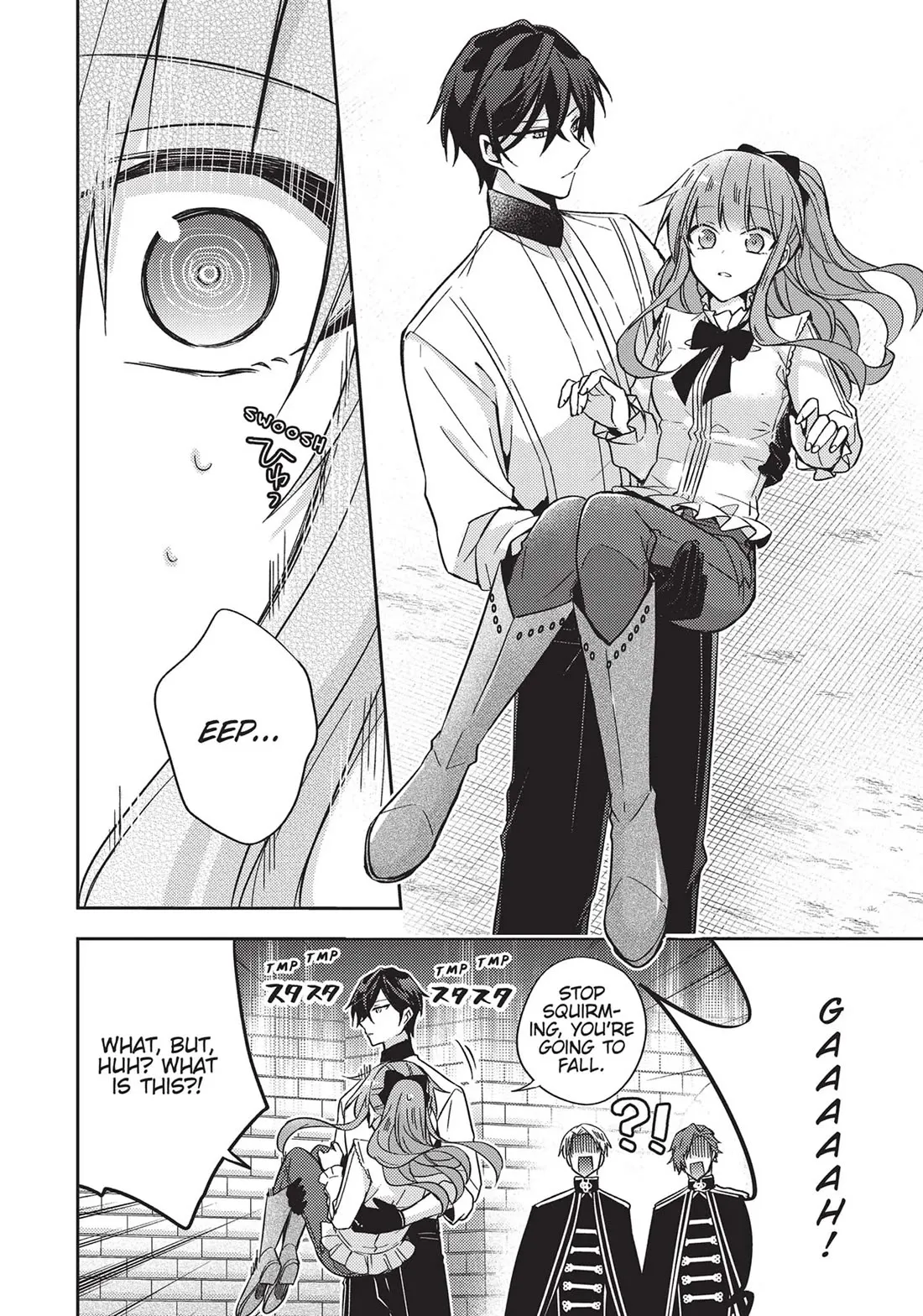 Magic Night’s Mask Chapter 17 Online - página 31