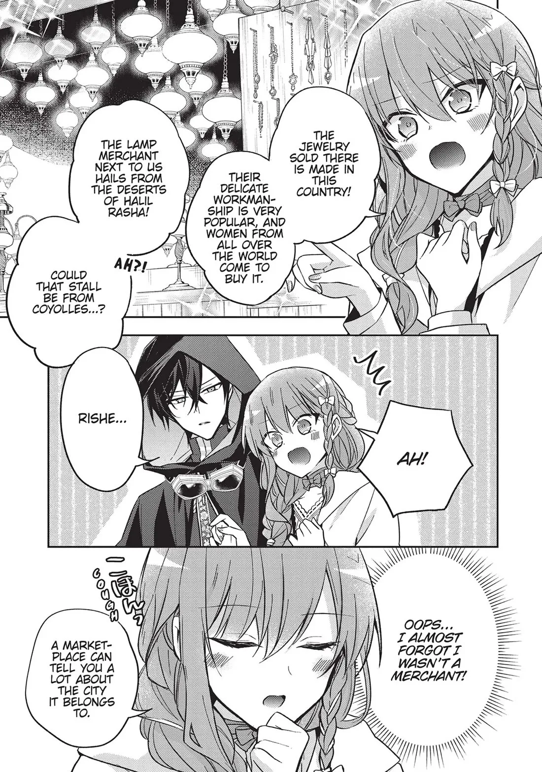 Magic Night’s Mask Chapter 19 Online - página 3