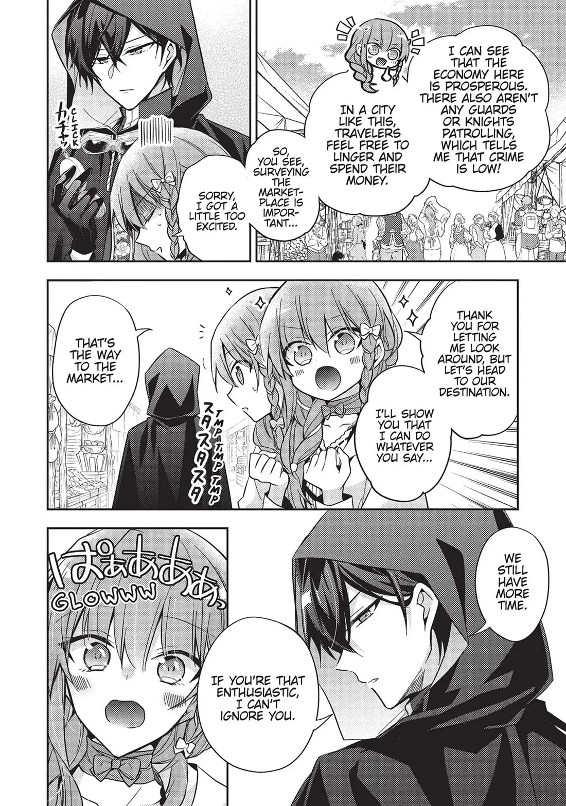 Magic Night’s Mask Chapter 19 Online - página 4