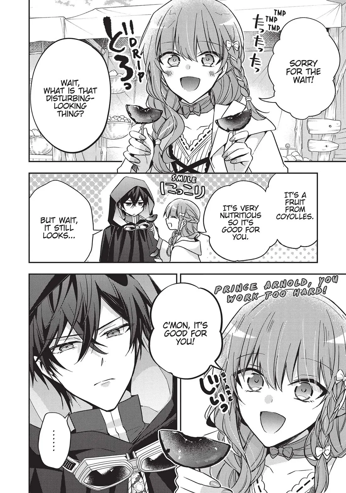 Magic Night’s Mask Chapter 19 Online - página 7