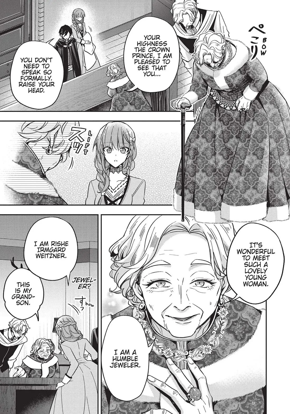 Magic Night’s Mask Chapter 19 Online - página 18