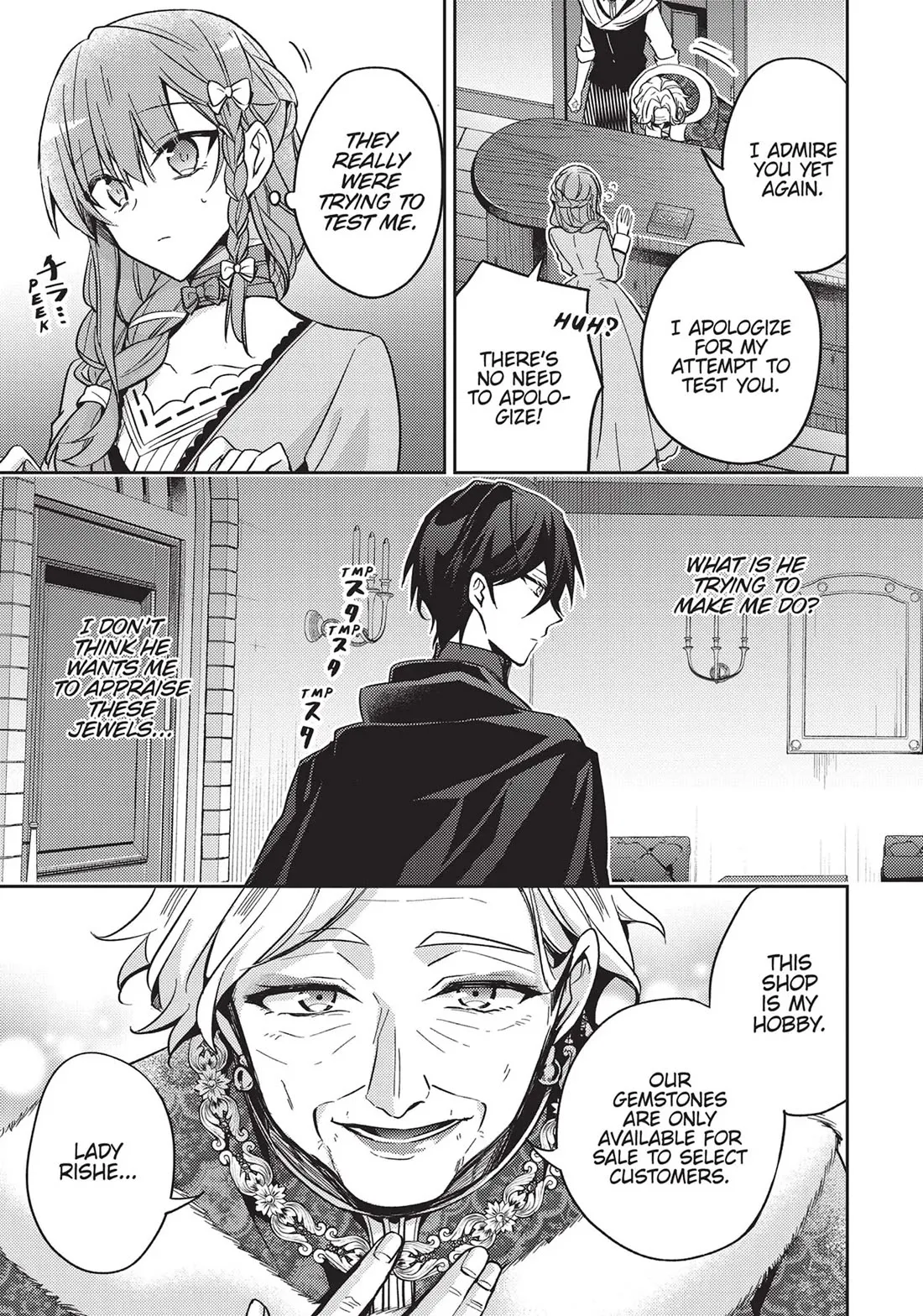 Magic Night’s Mask Chapter 19 Online - página 26