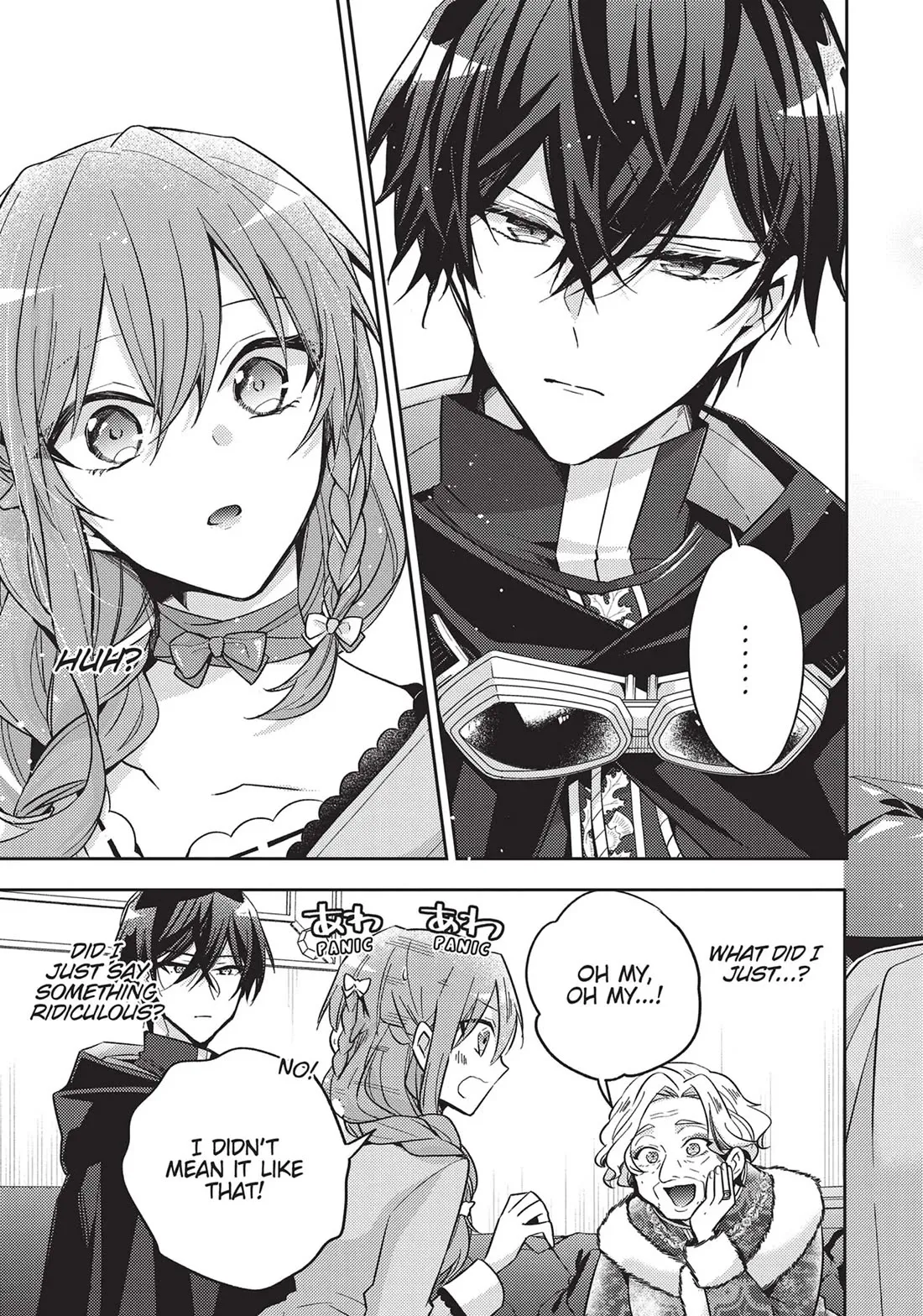 Magic Night’s Mask Chapter 20 Online - página 7