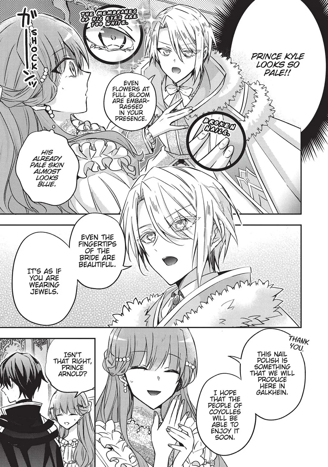 Magic Night’s Mask Chapter 20 Online - página 29