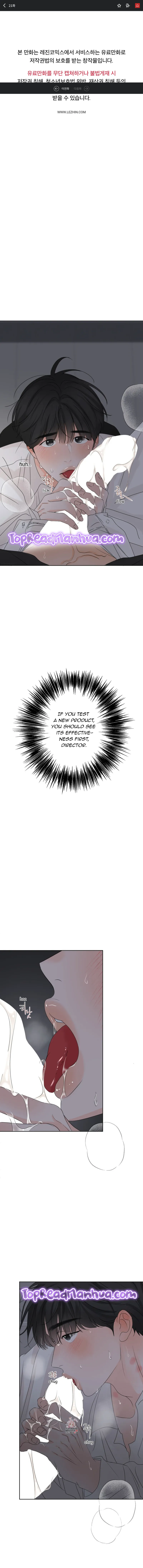 Magic Night’s Mask Chapter 21 Online - página 1