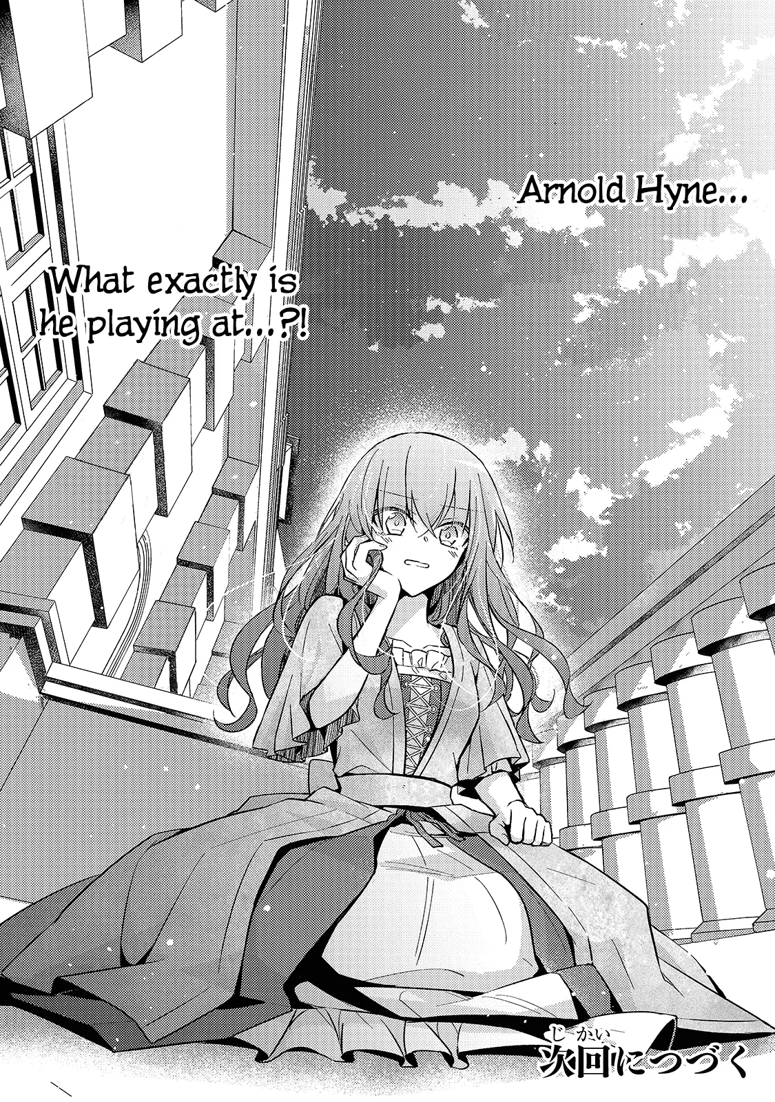 Magic Night’s Mask Chapter 4 Online - página 26