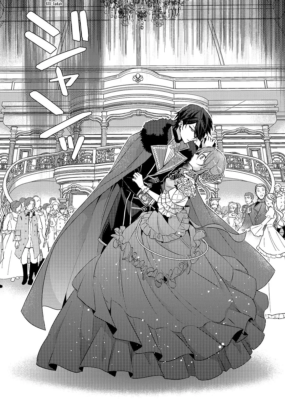 Magic Night’s Mask Chapter 5 Online - página 30