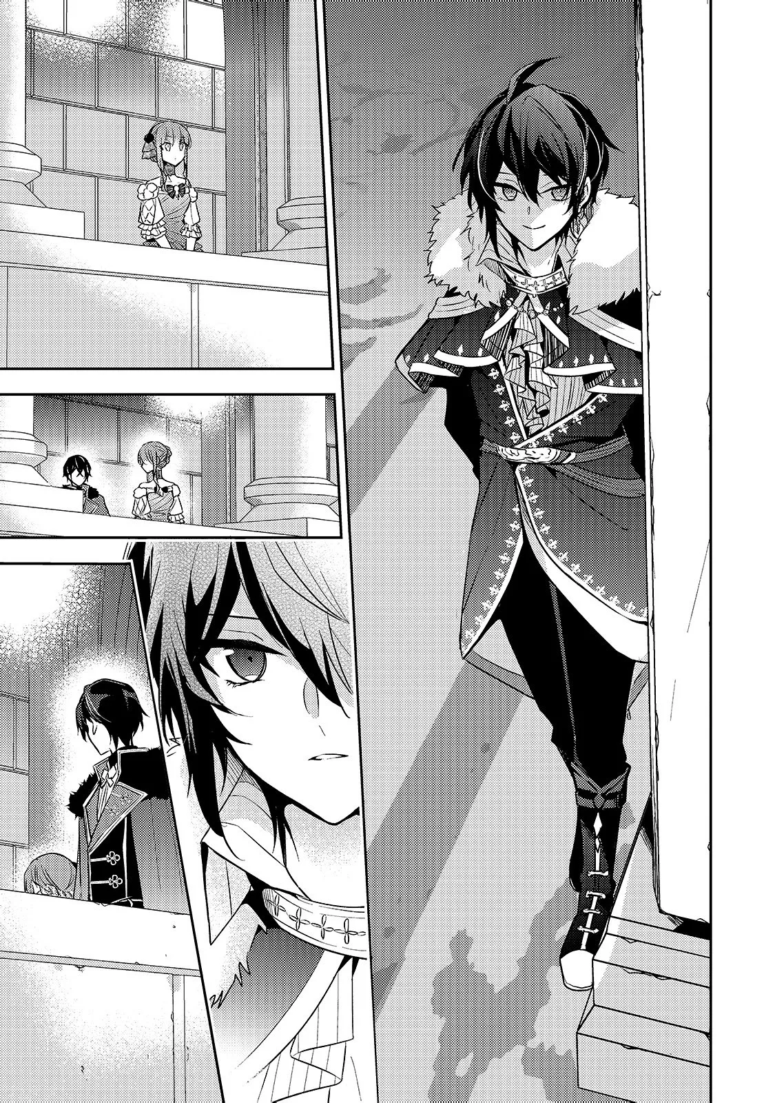 Magic Night’s Mask Chapter 6 Online - página 14