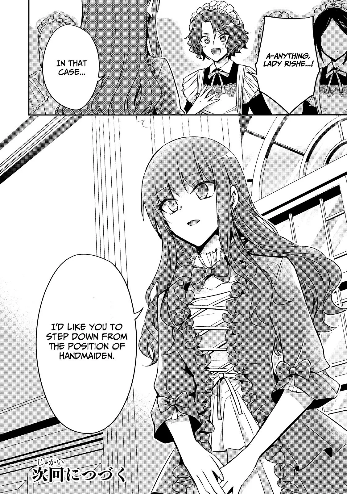 Magic Night’s Mask Chapter 6 Online - página 31