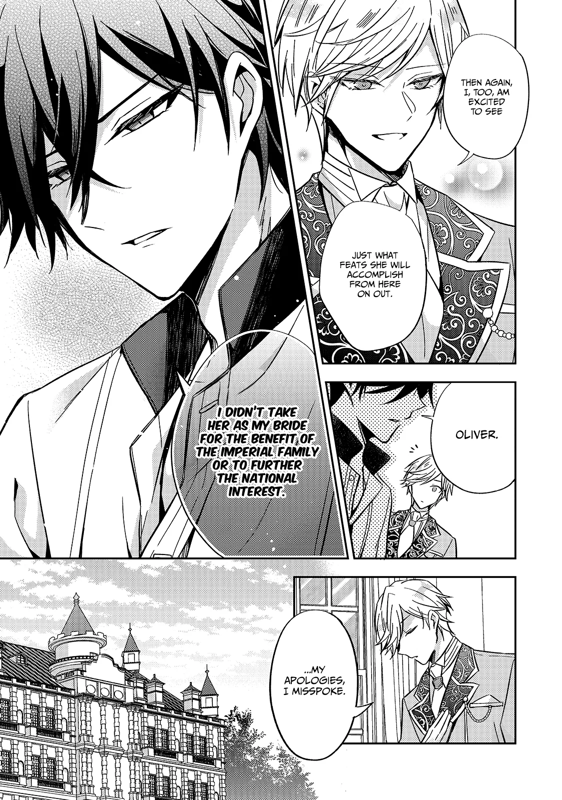 Magic Night’s Mask Chapter 7 Online - página 14