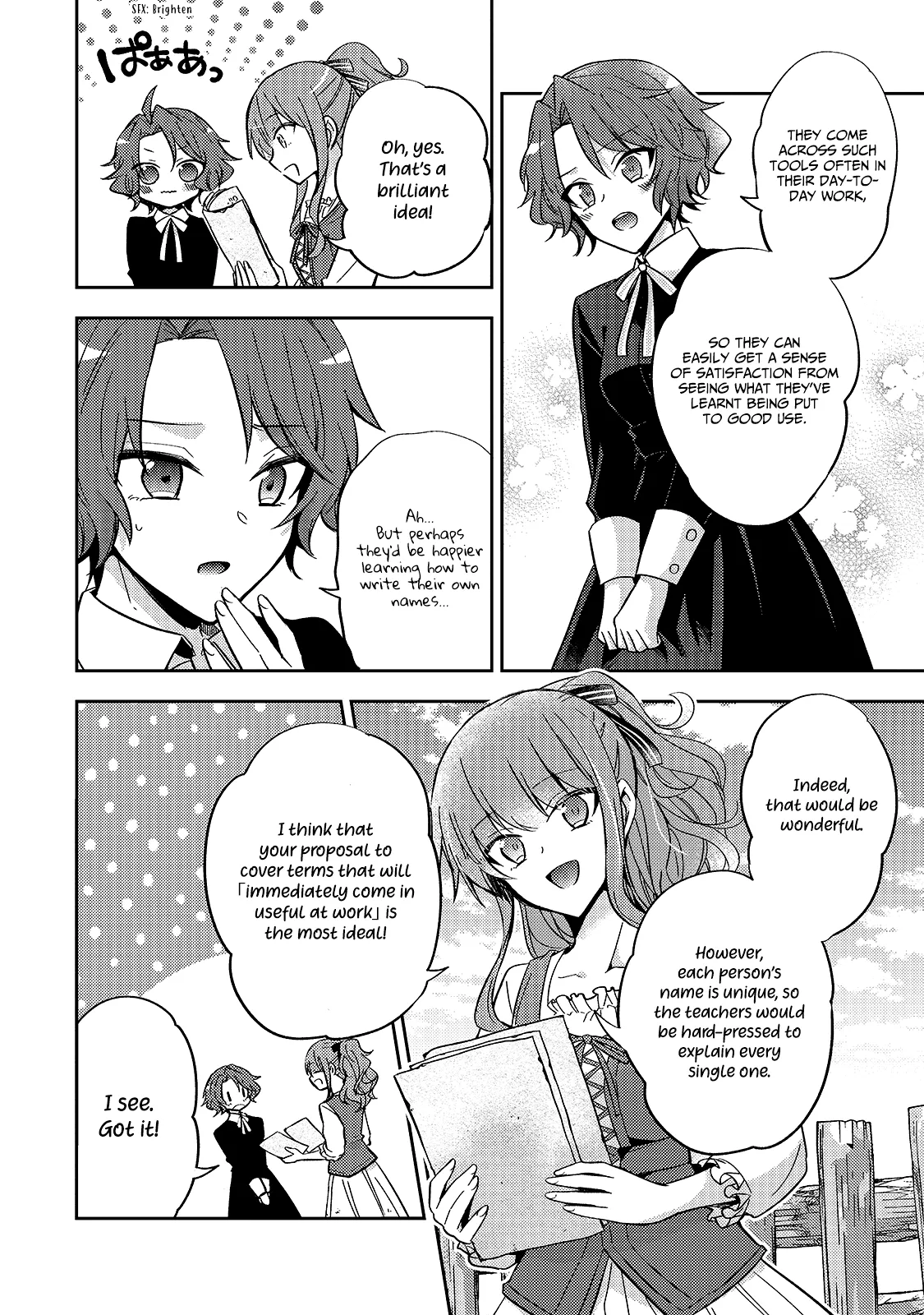 Magic Night’s Mask Chapter 7 Online - página 17