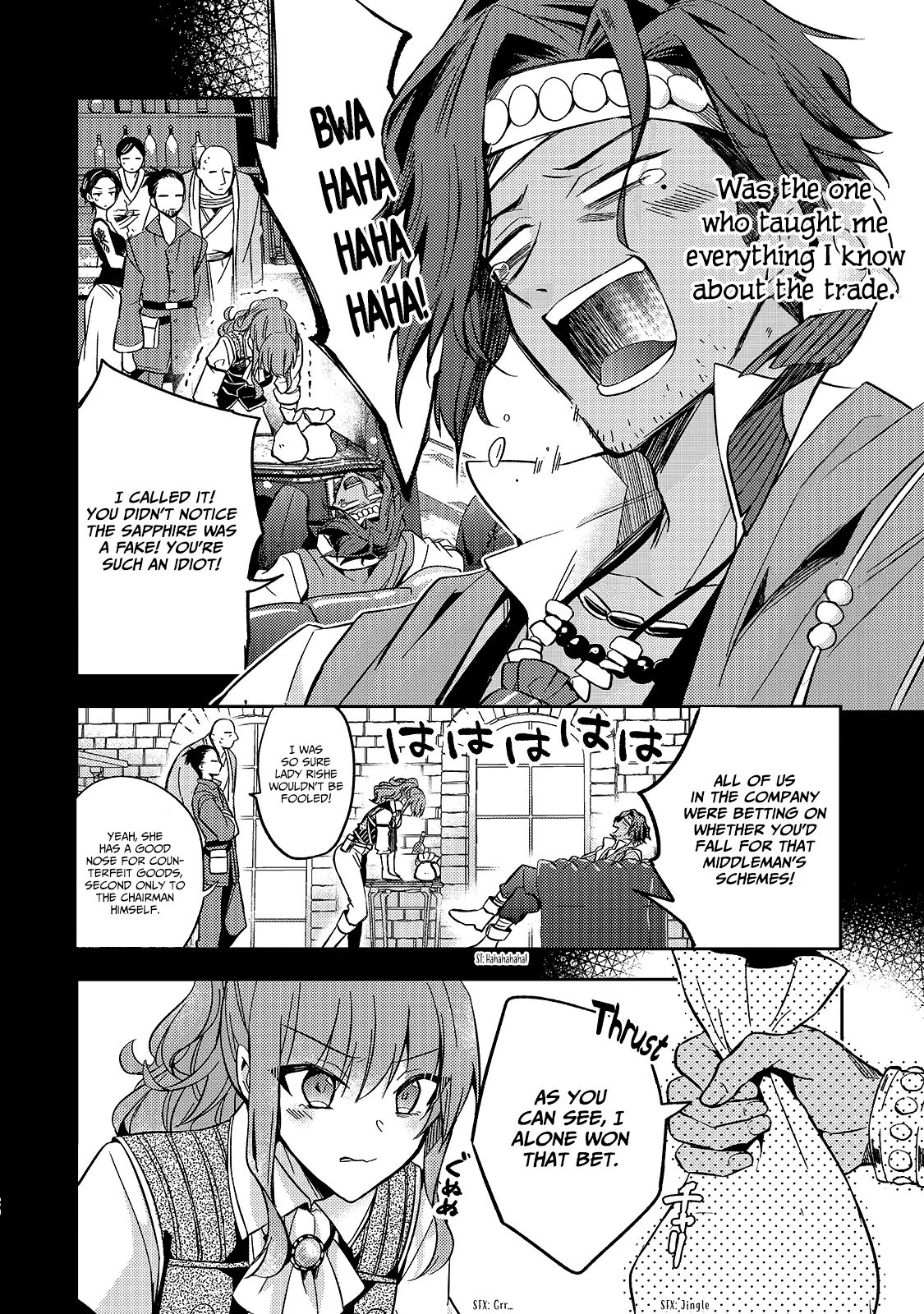 Magic Night’s Mask Chapter 7 Online - página 21