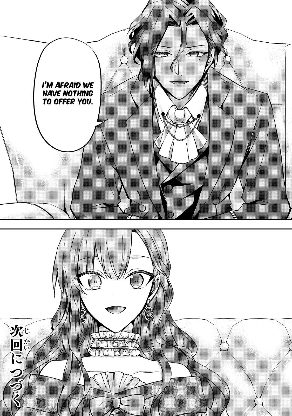 Magic Night’s Mask Chapter 7 Online - página 29