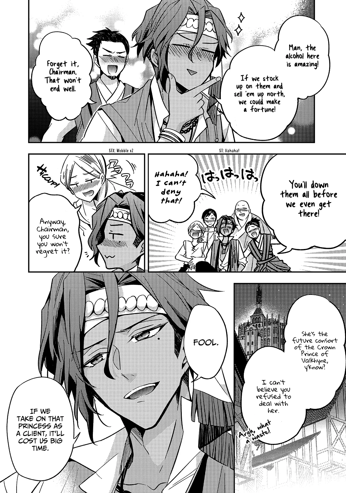 Magic Night’s Mask Chapter 8 Online - página 11