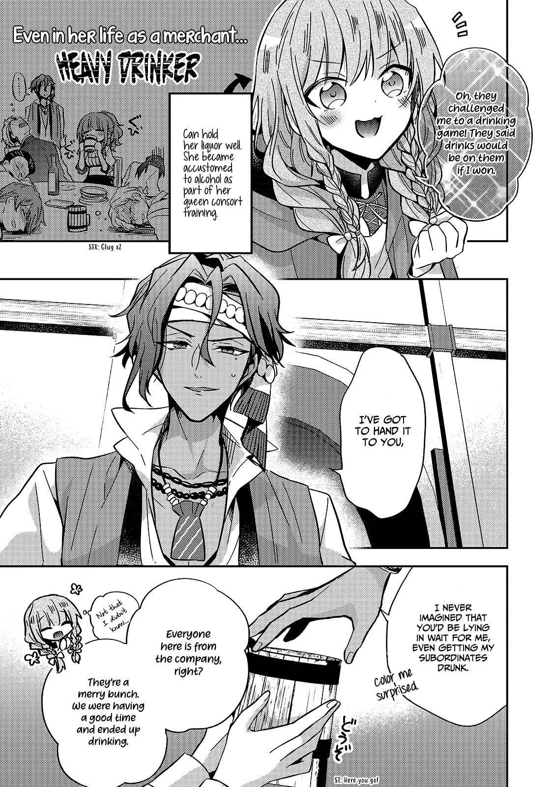 Magic Night’s Mask Chapter 8 Online - página 14