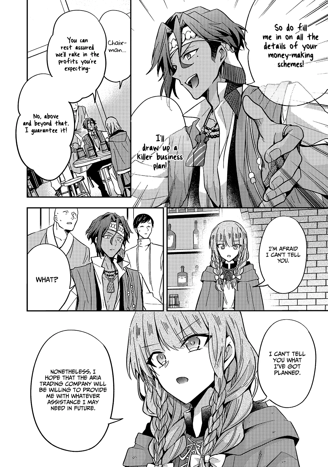 Magic Night’s Mask Chapter 8 Online - página 17