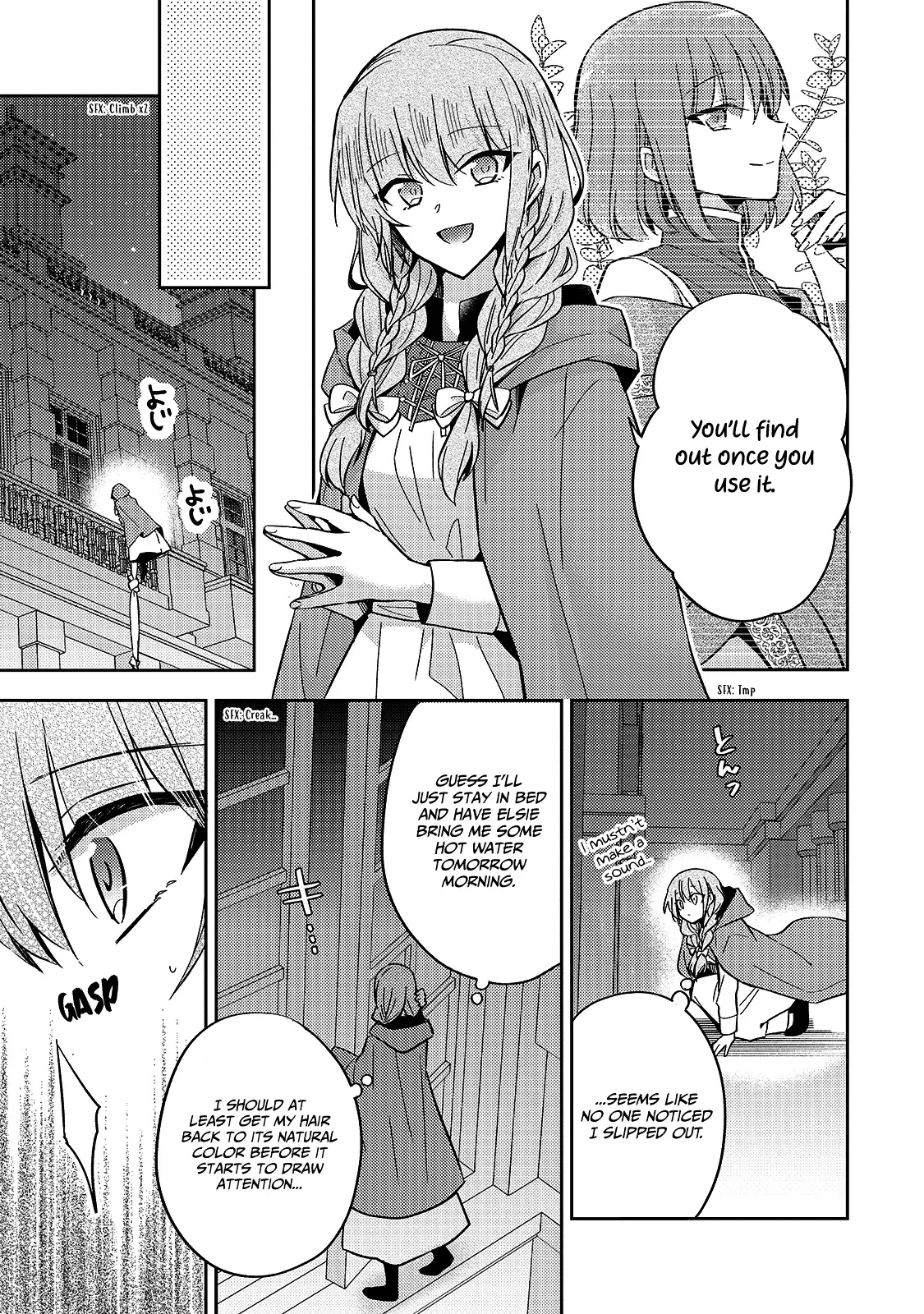 Magic Night’s Mask Chapter 8 Online - página 22