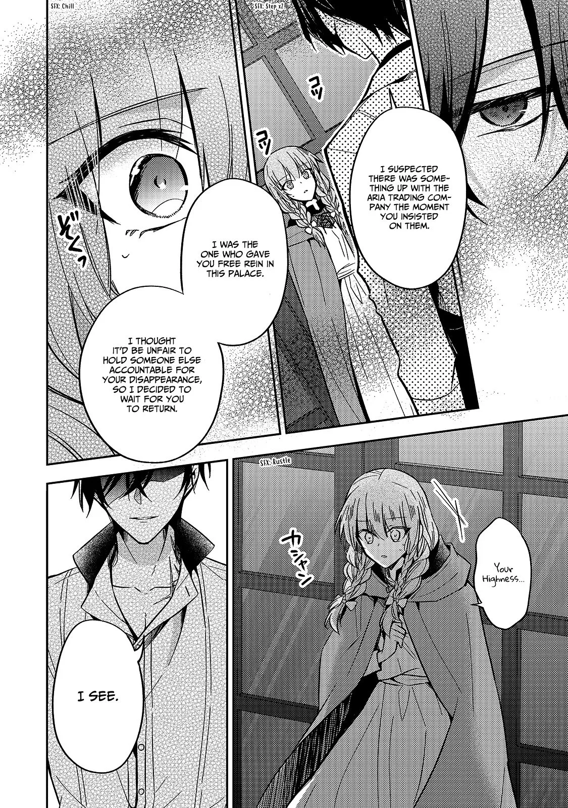 Magic Night’s Mask Chapter 8 Online - página 25