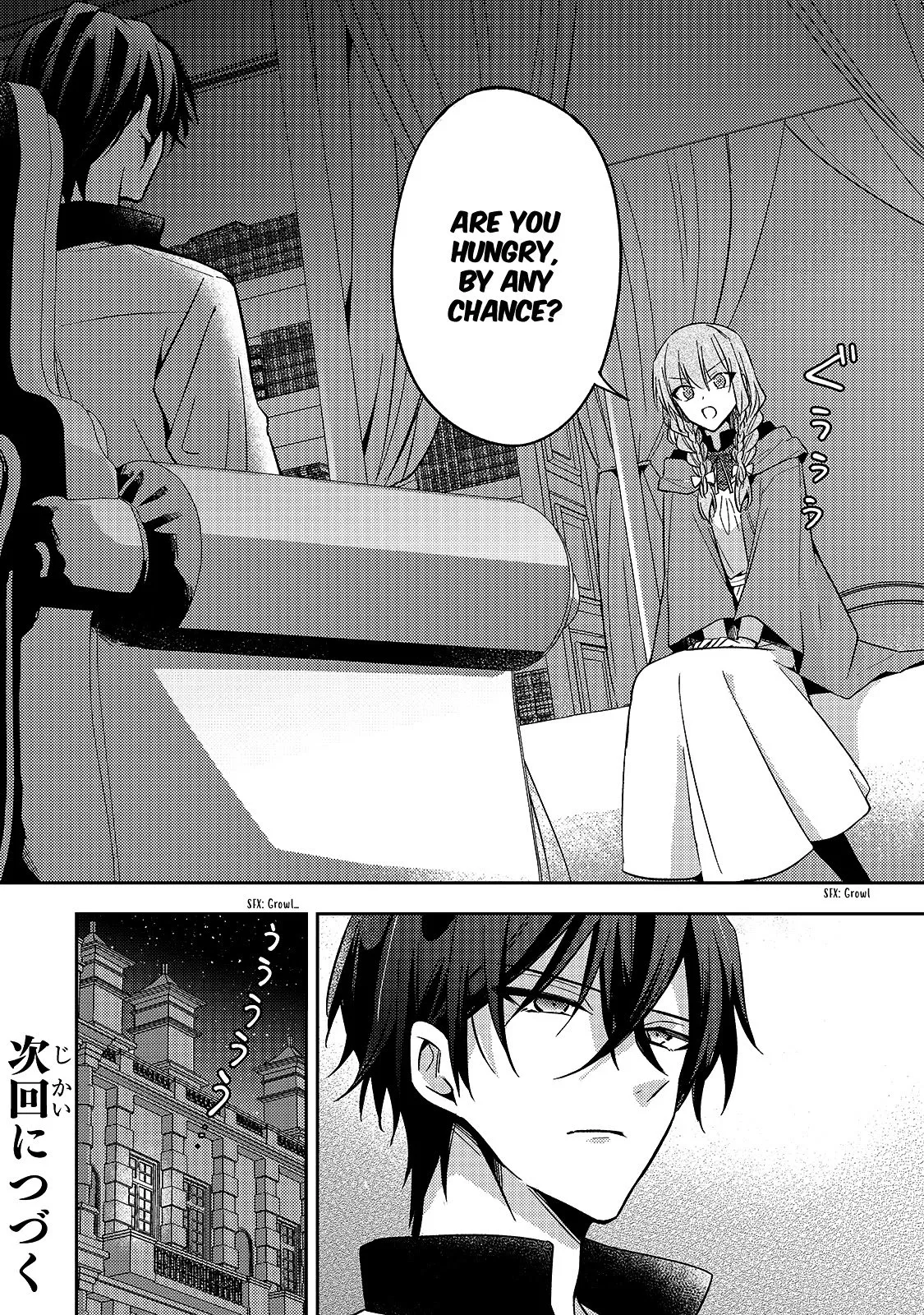 Magic Night’s Mask Chapter 8 Online - página 33