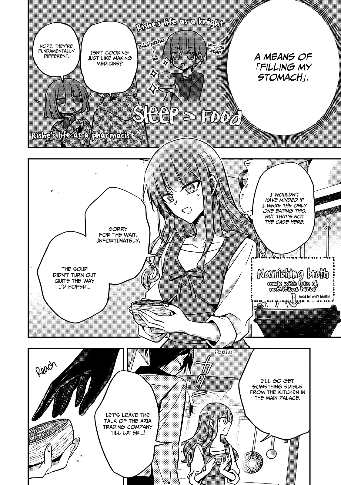 Magic Night’s Mask Chapter 9 Online - página 5