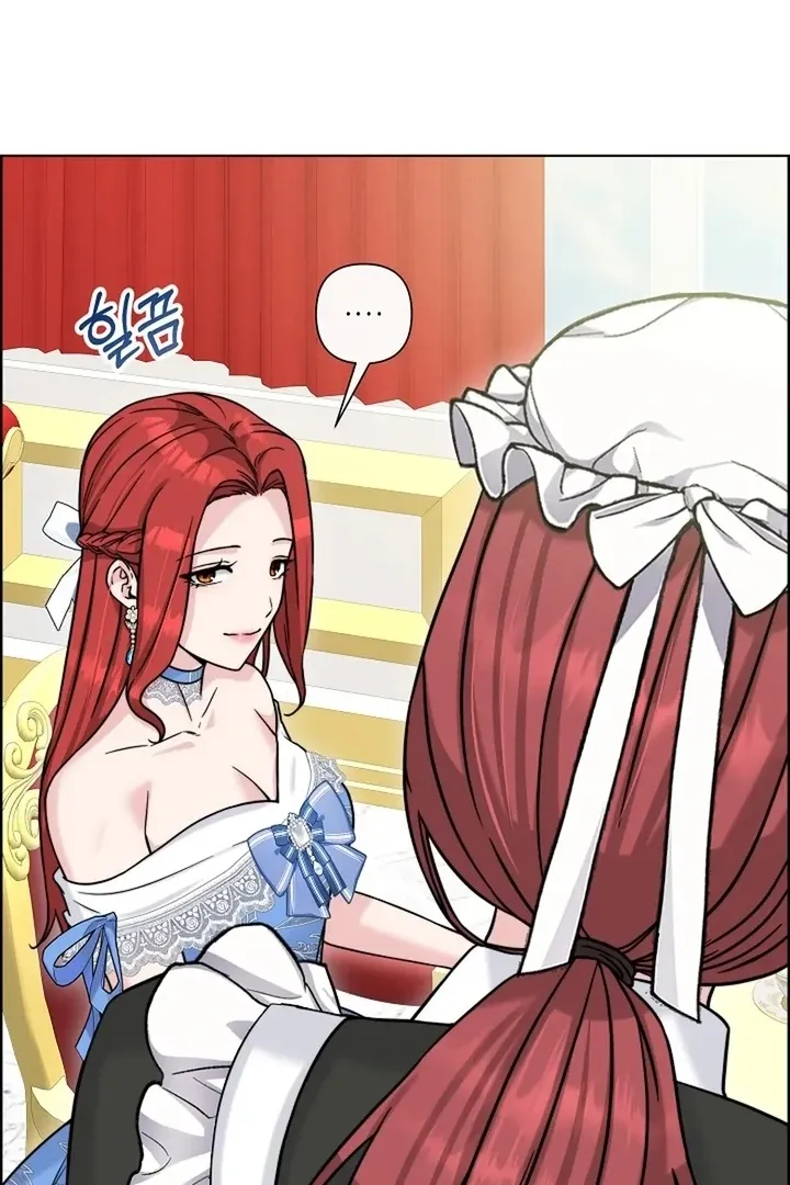 Maid’s Night Chapter 12 Online - página 17