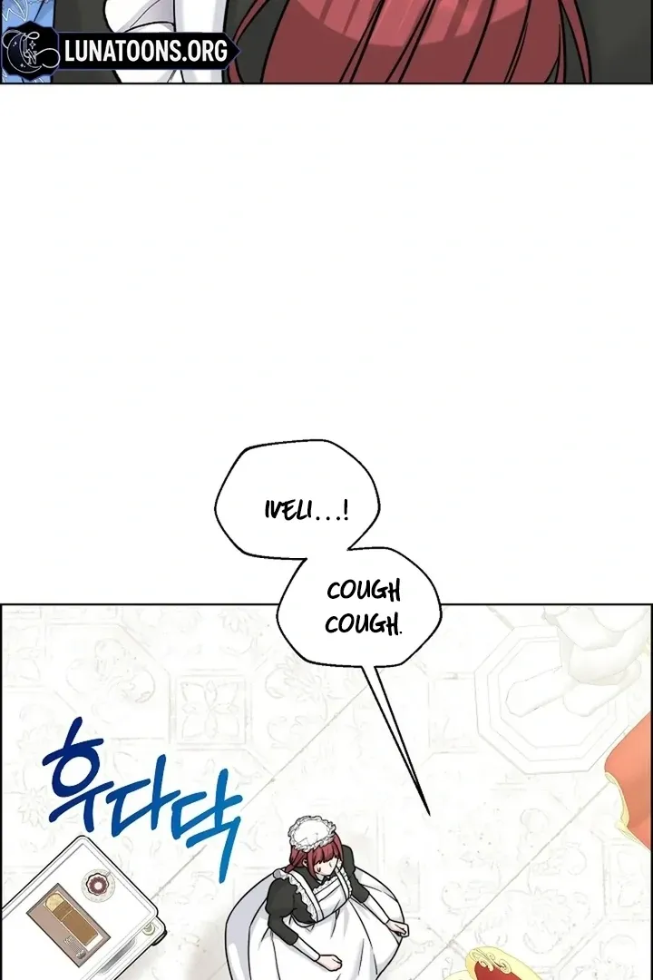 Maid’s Night Chapter 12 Online - página 18