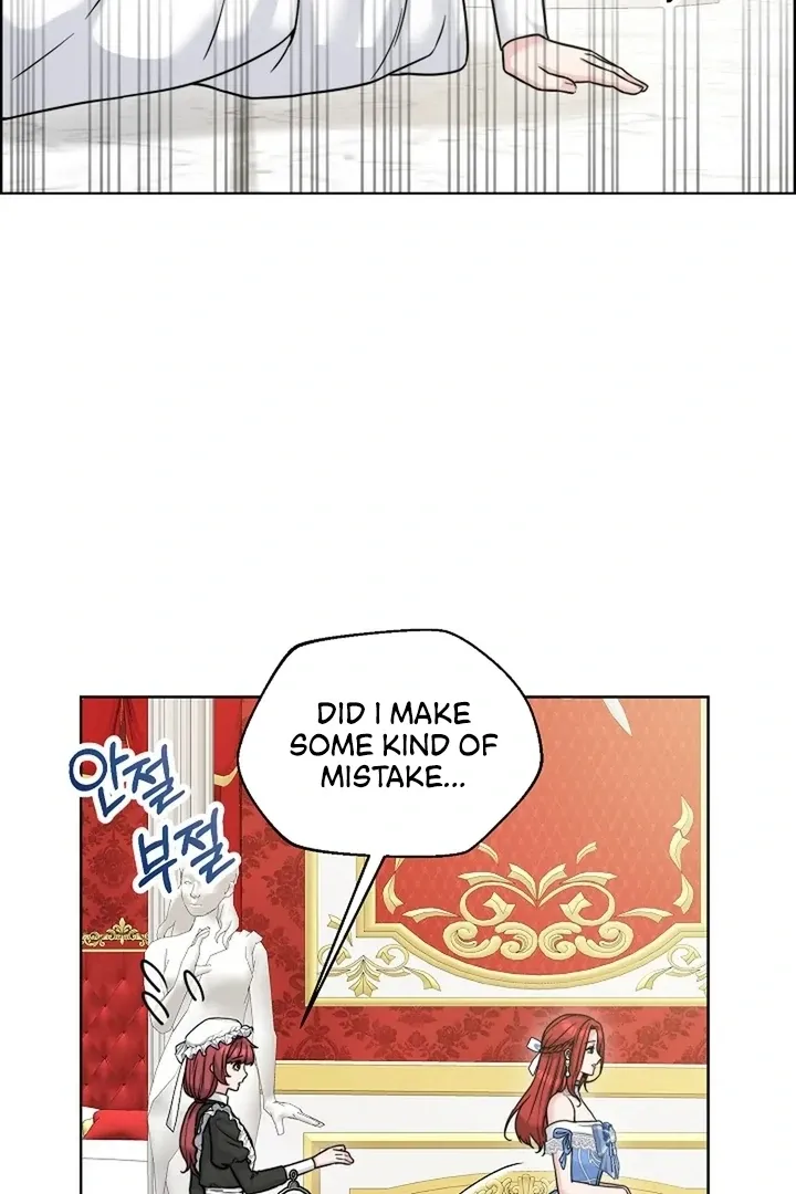 Maid’s Night Chapter 12 Online - página 30