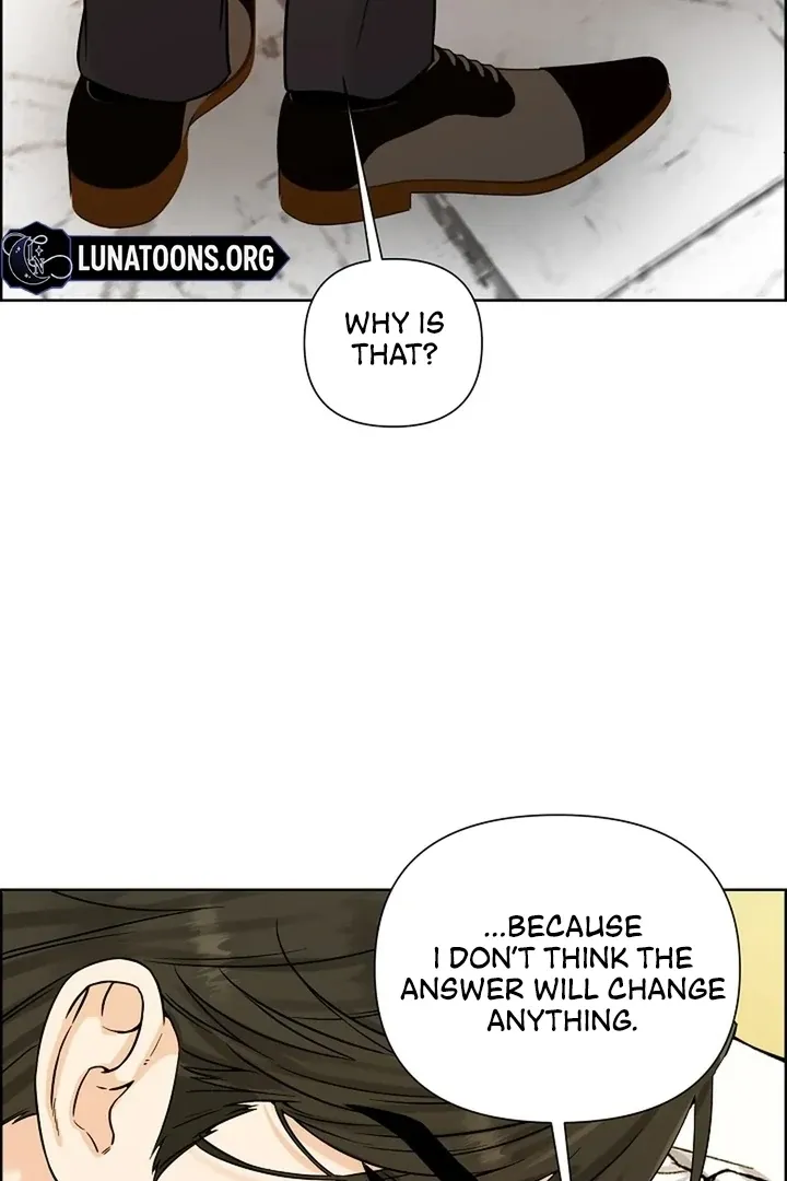 Maid’s Night Chapter 12 Online - página 74