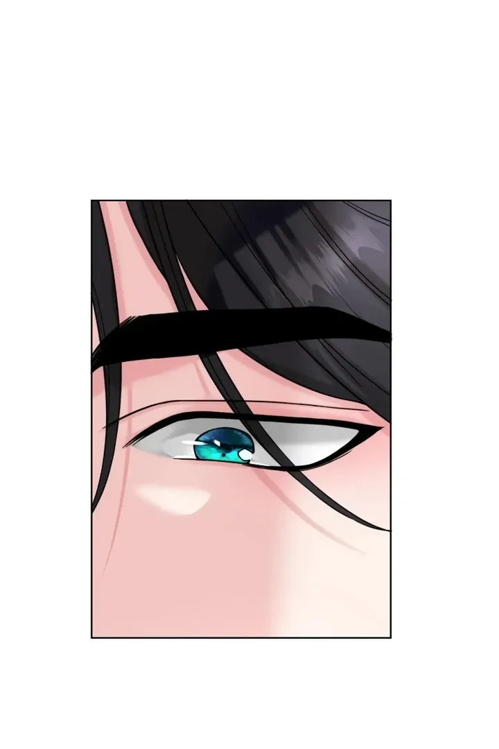 Maid’s Night Chapter 12 Online - página 76