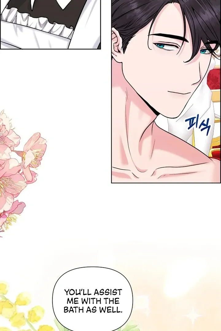 Maid’s Night Chapter 12 Online - página 85