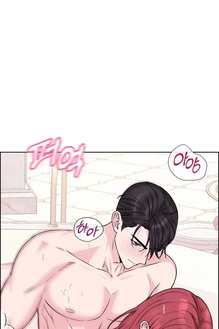 Maid’s Night Chapter 12 Online - página 92