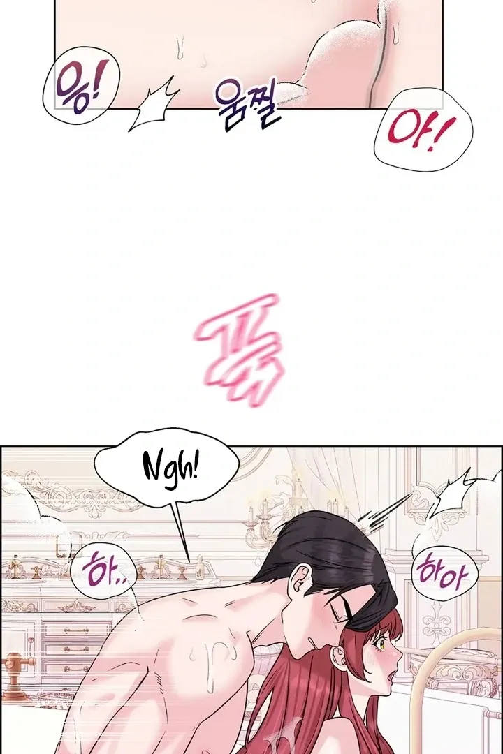 Maid’s Night Chapter 12 Online - página 100