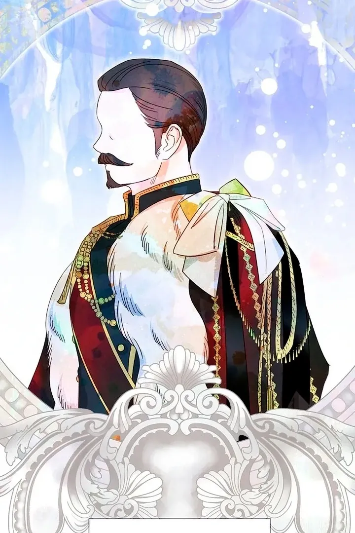 Maid’s Night Chapter 14 Online - página 19
