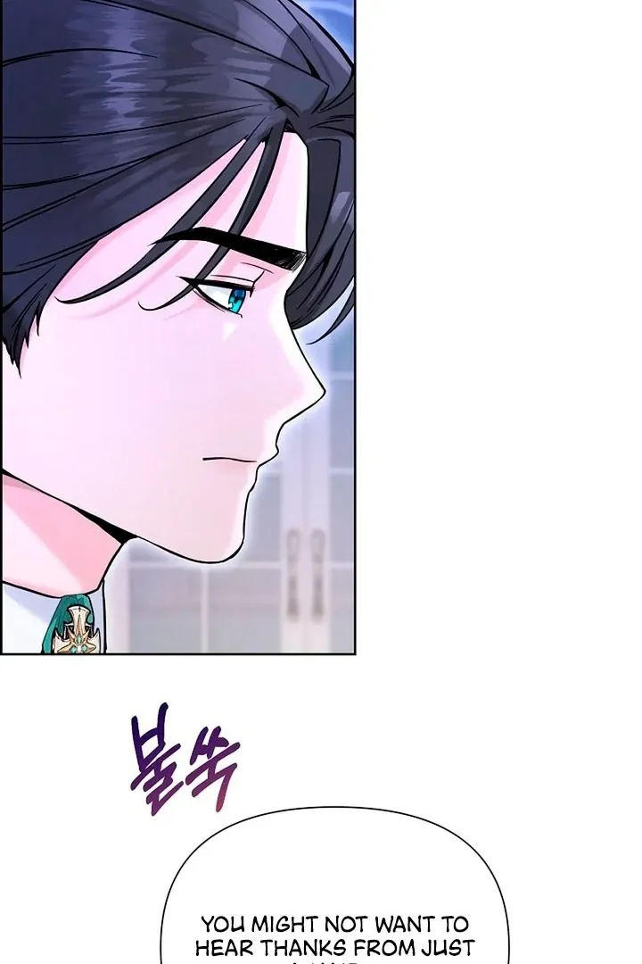 Maid’s Night Chapter 14 Online - página 21