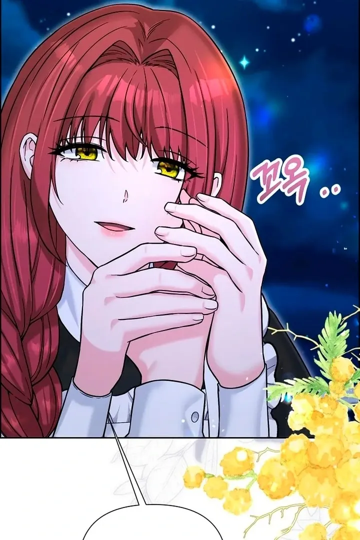 Maid’s Night Chapter 14 Online - página 28