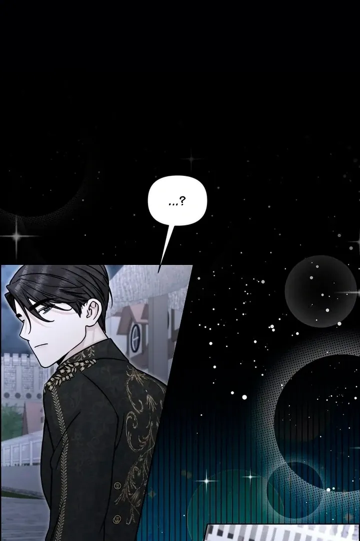 Maid’s Night Chapter 14 Online - página 74