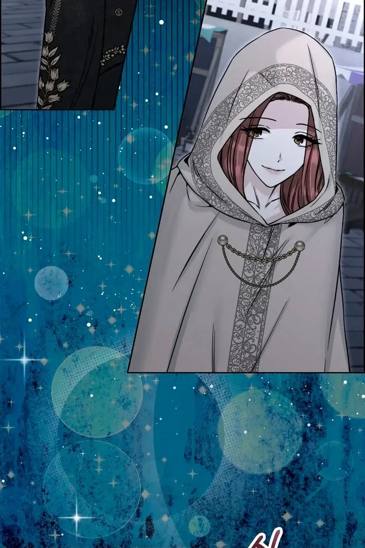 Maid’s Night Chapter 14 Online - página 75